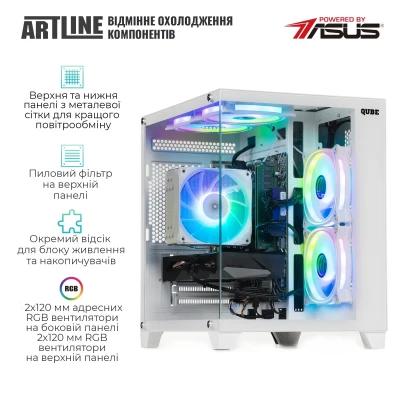 Комп'ютер ARTLINE Gaming X43WHITE (X43WHITEv72)