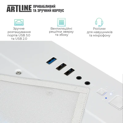 Комп'ютер ARTLINE Gaming X43WHITE (X43WHITEv73)