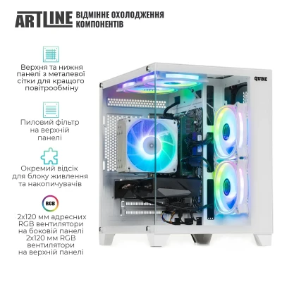 Комп'ютер ARTLINE Gaming X43WHITE (X43WHITEv73)