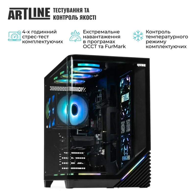 Комп'ютер ARTLINE Gaming PBG Windows 11 Home (PBGv08Win)