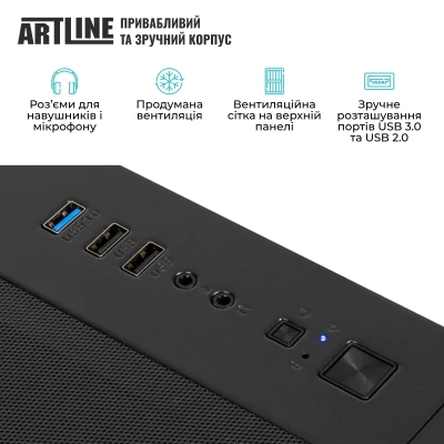 Комп'ютер ARTLINE Gaming PBG Windows 11 Home (PBGv10Win)