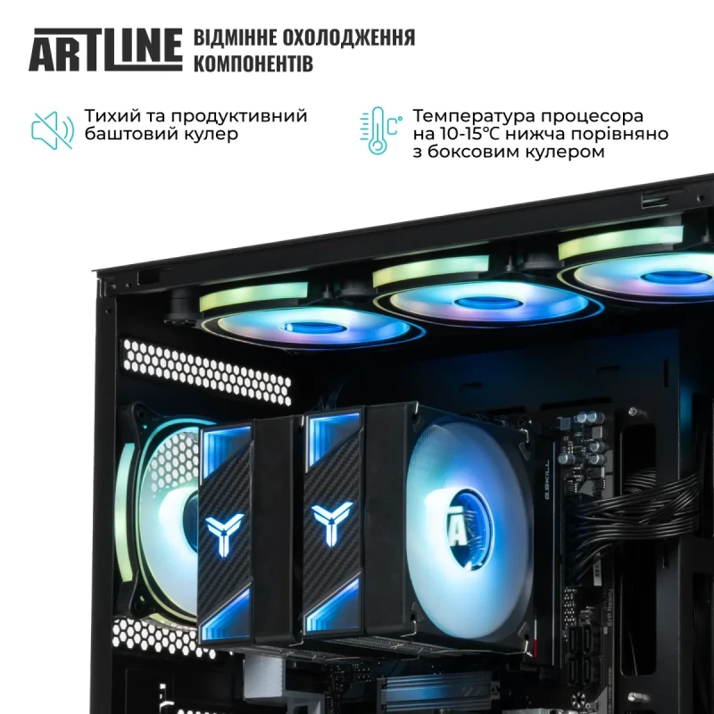 Комп'ютер ARTLINE Gaming PBG Windows 11 Home (PBGv10Win)