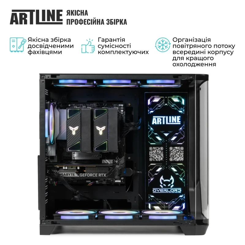 Комп'ютер ARTLINE Gaming PBG Windows 11 Home (PBGv10Win)