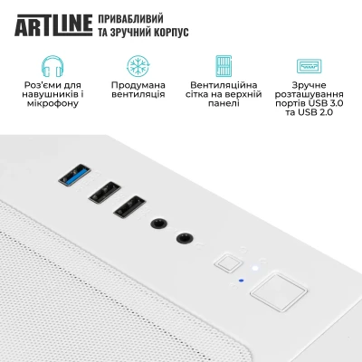 Комп'ютер ARTLINE Gaming PBGWHITE (PBGWHITEv10) Комп'ютер ARTLINE Gaming PBGWHITE (PBGWHITEv10)