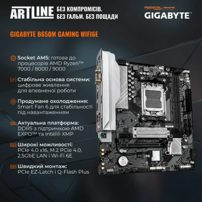 Комп'ютер ARTLINE Gaming PBGWHITE (PBGWHITEv10) Комп'ютер ARTLINE Gaming PBGWHITE (PBGWHITEv10)