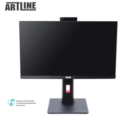 Моноблок ARTLINE Home G43 (G43v61)