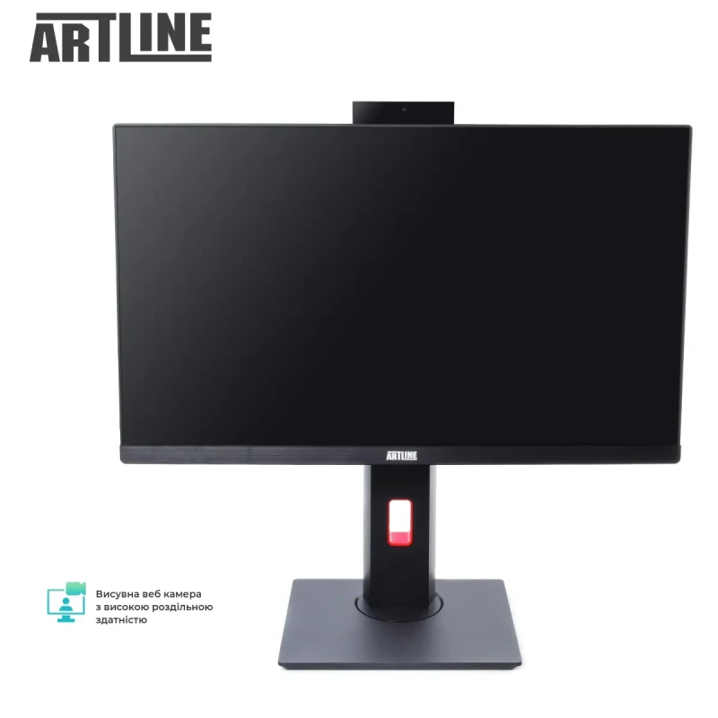 Моноблок ARTLINE Home G43 Windows 11 Pro (G43v61Win)