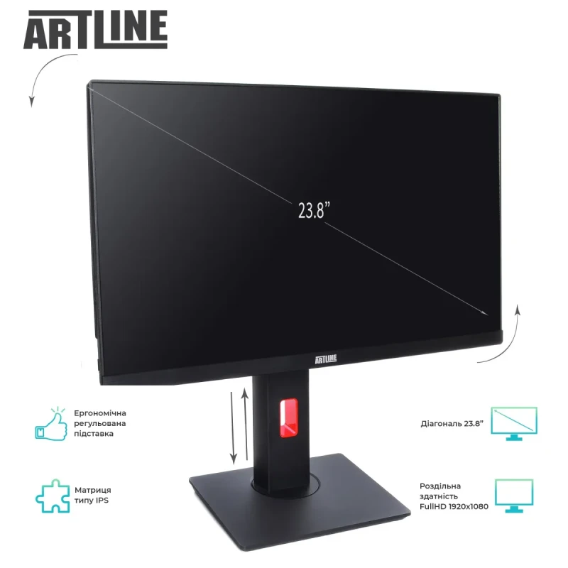 Моноблок ARTLINE Home G43 Windows 11 Pro (G43v63Win)