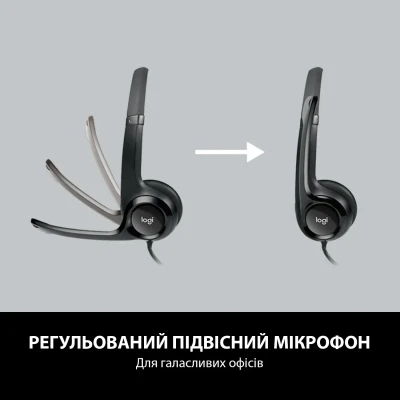 Навушники Logitech Headset H390 USB (981-000406) Навушники Logitech Headset H390 USB (981-000406)