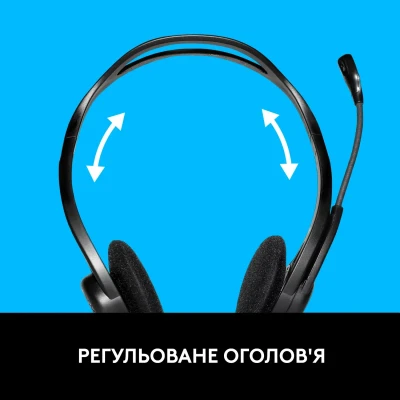 Навушники Logitech PC-960 USB (981-000100) Навушники Logitech PC-960 USB (981-000100)