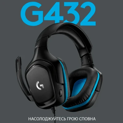 Навушники Logitech G432 (981-000770) Навушники Logitech G432 (981-000770)