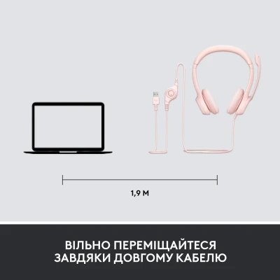 Навушники Logitech H390 USB Rose (981-001281) Навушники Logitech H390 USB Rose (981-001281)