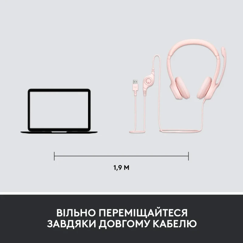 Навушники Logitech H390 USB Rose (981-001281)
