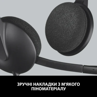 Навушники Logitech H340 USB HEADSET (981-000475) Навушники Logitech H340 USB HEADSET (981-000475)