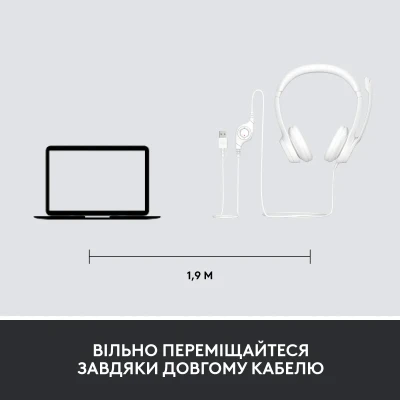 Навушники Logitech H390 USB White (981-001286) Навушники Logitech H390 USB White (981-001286)