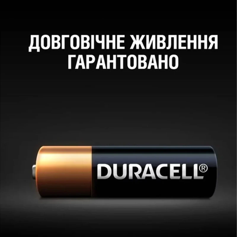 Батарейка Duracell MN27 / A27  1шт. (5260619)