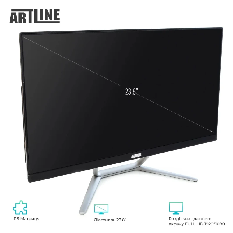 Моноблок ARTLINE Business G44 (G44v18)