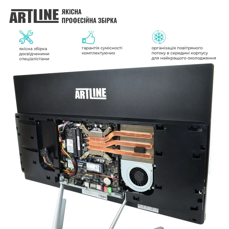 Моноблок ARTLINE Business G44 (G44v18Win)