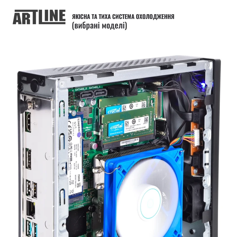 Персональний комп'ютер Artline Business B17 (B17v03)