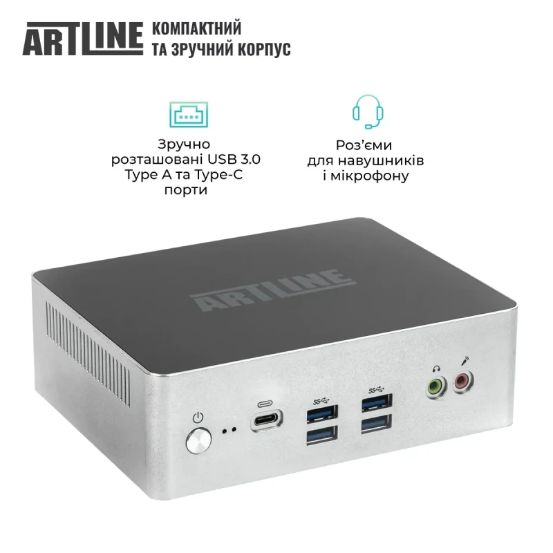 Неттоп ARTLINE Business B12 (B12v31)