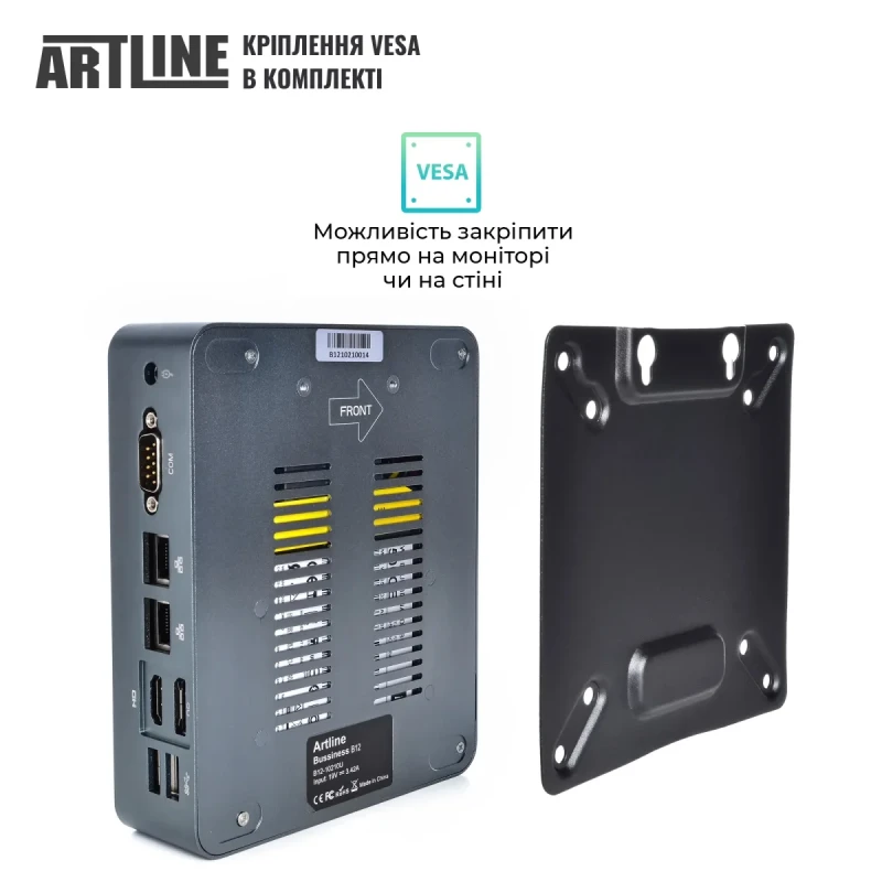Неттоп ARTLINE Business B12 Windows 11 Pro (B12v33Win)