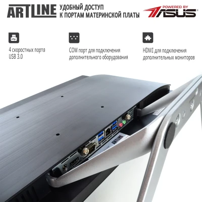 Моноблок ARTLINE Business G42 (G42v16) Моноблок ARTLINE Business G42 (G42v16)
