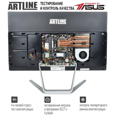 Моноблок ARTLINE Business G42 (G42v16) Моноблок ARTLINE Business G42 (G42v16)