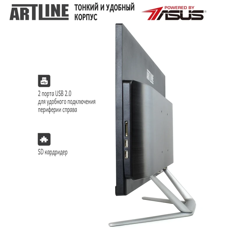 Моноблок ARTLINE Business G42 (G42v16Win)