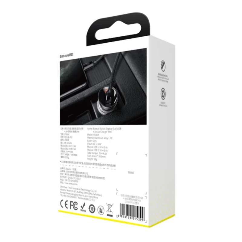 АЗП Baseus Digital Display Dual USB 4.8A Car Charger 24W Silver (CCBX-0S)