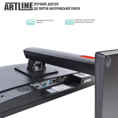 Моноблок ARTLINE Business G46 (G46v22) Моноблок ARTLINE Business G46 (G46v22)