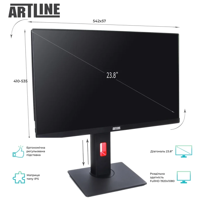 Моноблок ARTLINE Business G46 (G46v22)