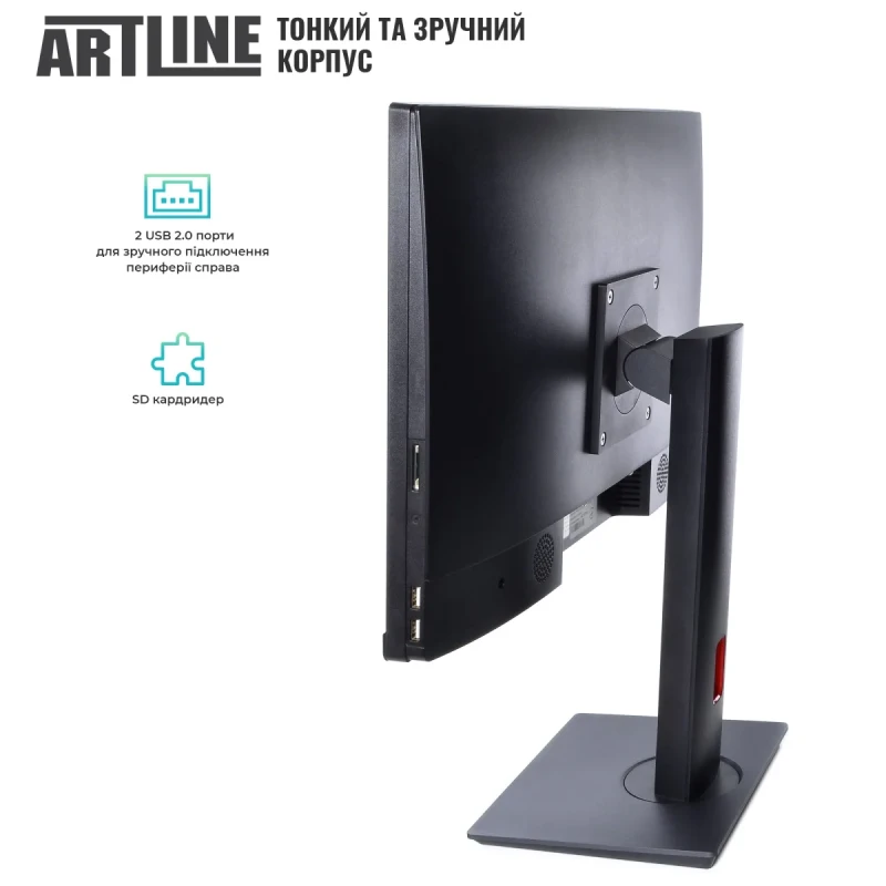 Моноблок ARTLINE Business G46 (G46v22Win)