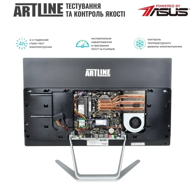 Моноблок ARTLINE Home G43 (G43v23) Моноблок ARTLINE Home G43 (G43v23)