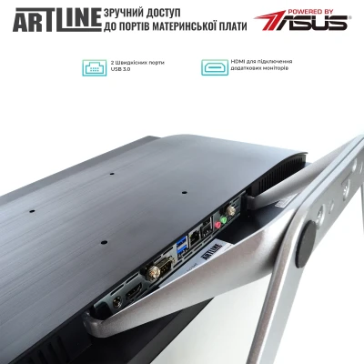 Моноблок ARTLINE Home G43 (G43v26Win)