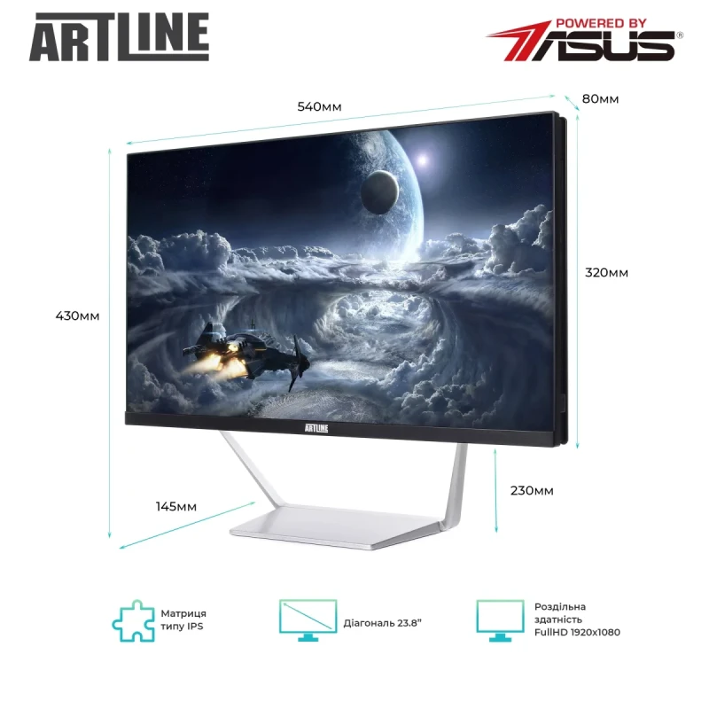 Моноблок ARTLINE Business M66 (M66v06Win)