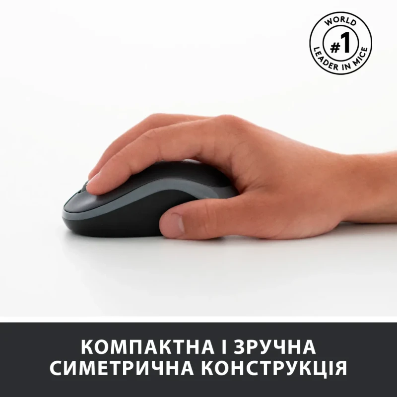 Комплект клавіатура та мишка Logitech MK270 Wireless UA Black (920-004508)