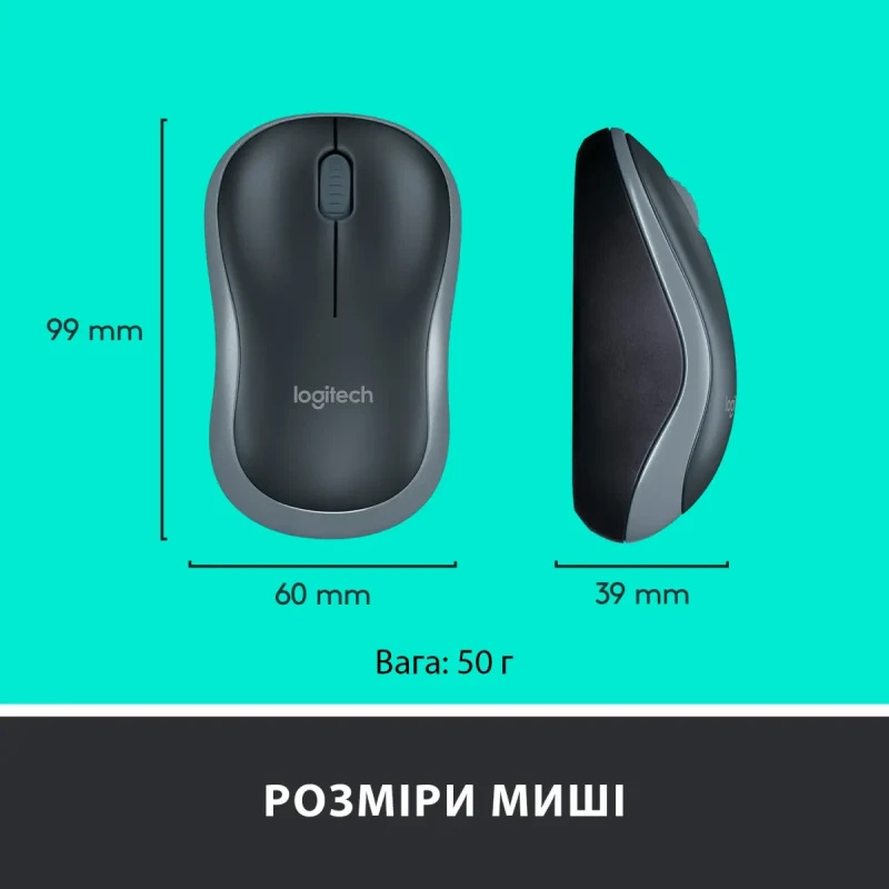 Комплект клавіатура та мишка Logitech MK270 Wireless UA Black (920-004508)