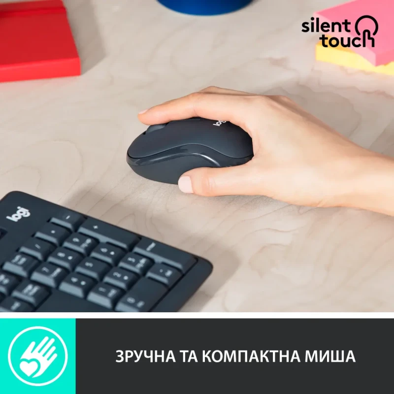 Комплект клавіатура та мишка Logitech MK295 Silent UA Graphite (920-009800)