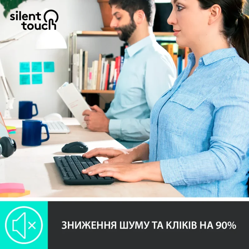 Комплект клавіатура та мишка Logitech MK295 Silent UA Graphite (920-009800)