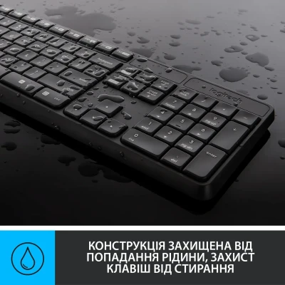 Комплект клавіатура та мишка Logitech MK235 Wireless UA (920-007931) Комплект клавіатура та мишка Logitech MK235 Wireless UA (920-007931)