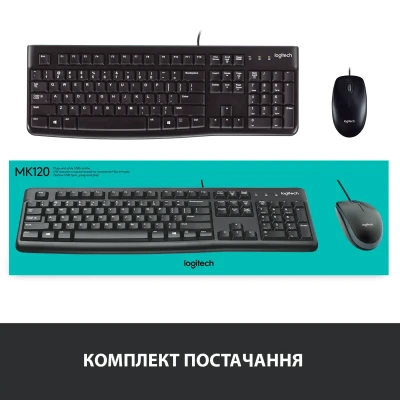 Комплект клавіатура та мишка Logitech Desktop MK120 UA (920-002563) Комплект клавіатура та мишка Logitech Desktop MK120 UA (920-002563)
