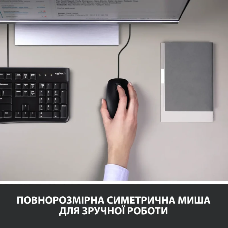 Комплект клавіатура та мишка Logitech Desktop MK120 UA (920-002563)