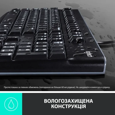 Комплект клавіатура та мишка Logitech Desktop MK120 UA (920-002563) Комплект клавіатура та мишка Logitech Desktop MK120 UA (920-002563)