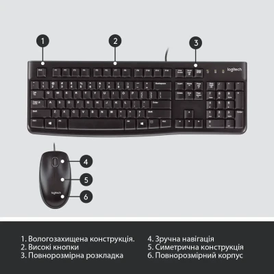 Комплект клавіатура та мишка Logitech Desktop MK120 UA (920-002563) Комплект клавіатура та мишка Logitech Desktop MK120 UA (920-002563)