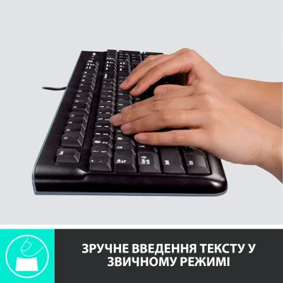 Комплект клавіатура та мишка Logitech Desktop MK120 UA (920-002563) Комплект клавіатура та мишка Logitech Desktop MK120 UA (920-002563)