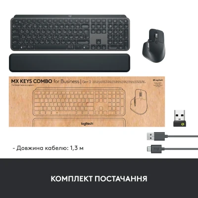 Комплект клавіатура та мишка Logitech MX Keys for Business UA Graphite Gen 2 (920-010933)