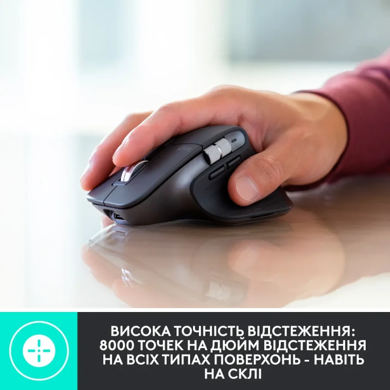 Комплект клавіатура та мишка Logitech MX Keys for Business UA Graphite Gen 2 (920-010933)