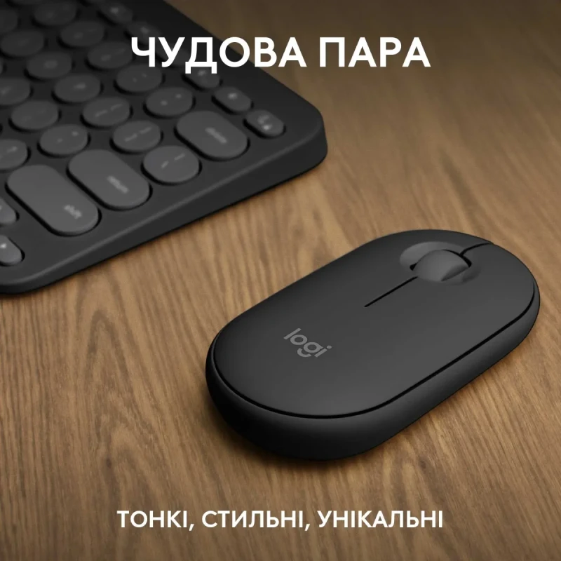 Комплект клавіатура та мишка Logitech Pebble 2 Combo for Mac Tonal Graphite UA (920-012244)