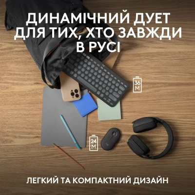 Комплект клавіатура та мишка Logitech Pebble 2 Combo Tonal Graphite UA (920-012239) Комплект клавіатура та мишка Logitech Pebble 2 Combo Tonal Graphite UA (920-012239)