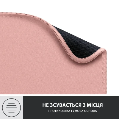 Ігрова поверхня Logitech Mouse Pad Studio Series Darker Rose (956-000050)